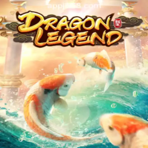 DragonLegend: A Premier Adventure at JILI58 Online Casino Philippines