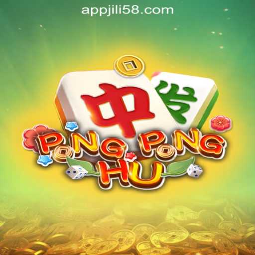 Exploring the Innovative PONGPONGHU Game at JILI58 Online Casino Philippines